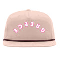 Pale Peach/ Maroon - 256 - FRONT